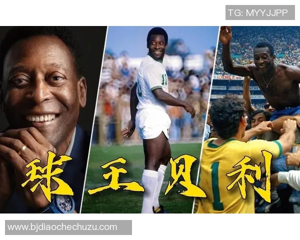 最新百大足球明星排名揭晓全球足坛顶级球员实力大对决