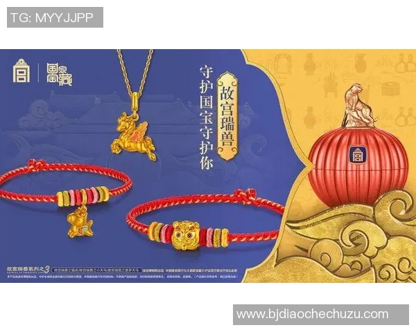 足球星卡国宝系列揭秘：探寻稀有卡片背后的历史与收藏价值