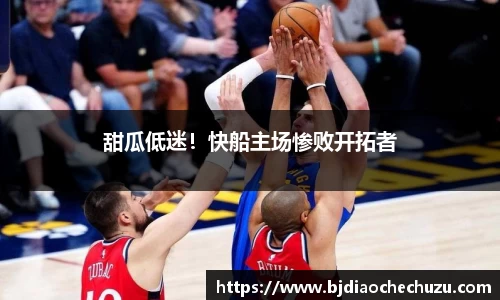中欧体育官方网站