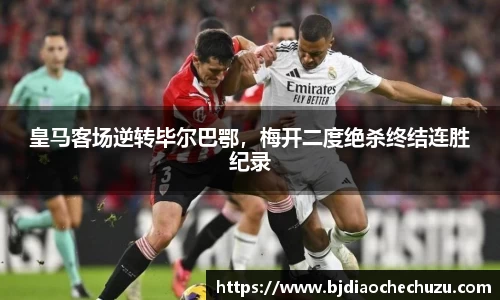 中欧体育官网