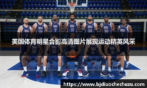中欧体育官网